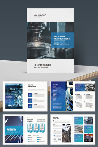 ��ҵ���������� AI