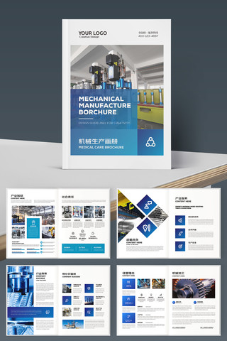 ��ҵ���������� AI