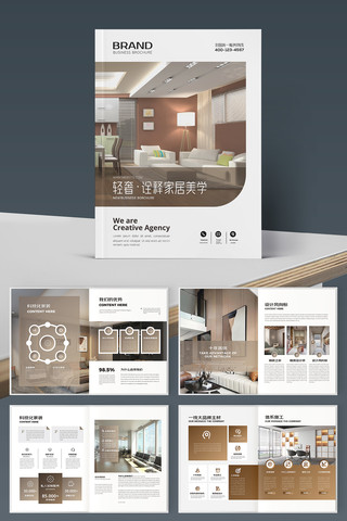 �Ҿӻ���ģ�� AI