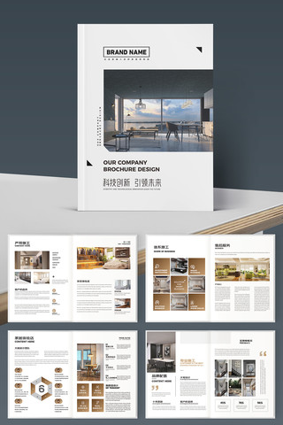 �Ҿ�װ�ι�˾������ AI