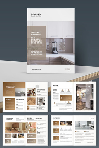 �Ҿ�װ�ι�˾������ AI