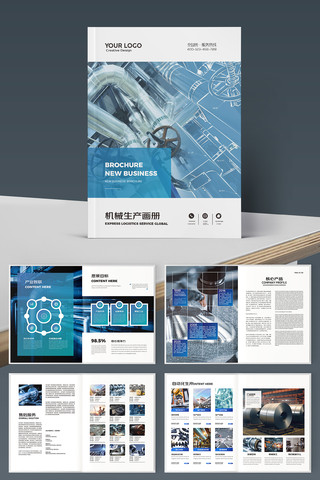 ��Լ��ҵ���� AI