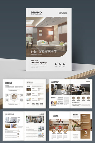 ��Լ�Ҿ�װ�λ��� AI