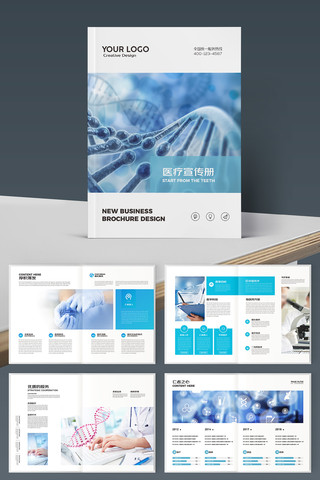 ��Լҽ�ƻ���ģ�� AI