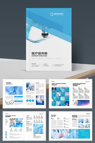 ��Լҽ�ƻ���ģ�� AI