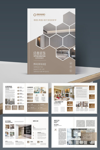 ��ͥװ�������� AI