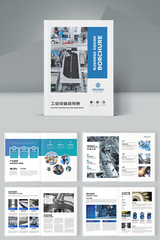 ��ɫ��ҵ���� AI