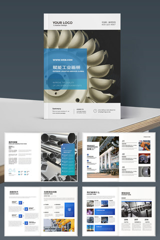 ��ɫ��ҵ�������� AI