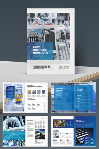 ��ɫ��ҵ���컭�� AI