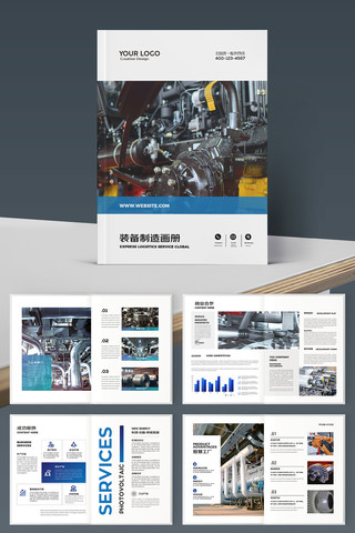 ��ɫ��ҵ���컭�� AI