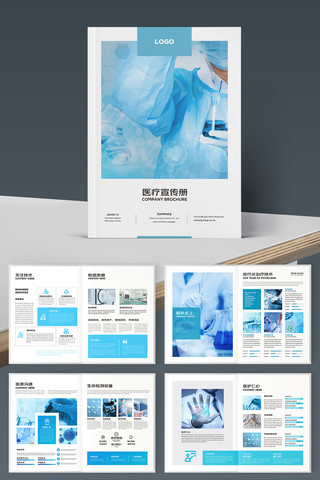 ��ɫҽ�ƻ��� AI