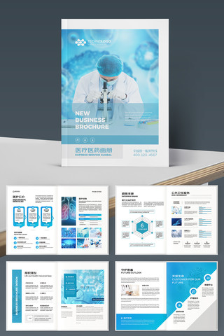 ��ɫҽ�������� AI