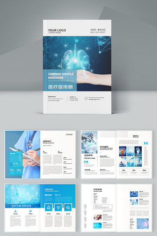 ��ɫҽ�������� AI