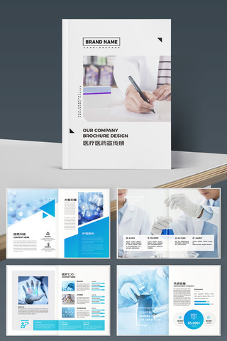 ��ɫҽԺ���� AI