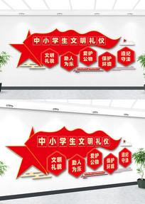 Ļǽ