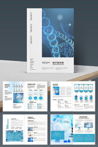 ҽ�ƻ���ģ�� AI