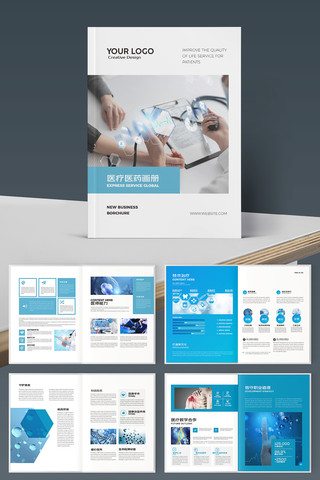 ҽ����е���� AI