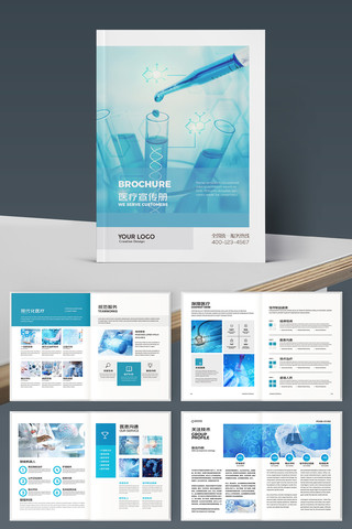 ҽ����е���� AI