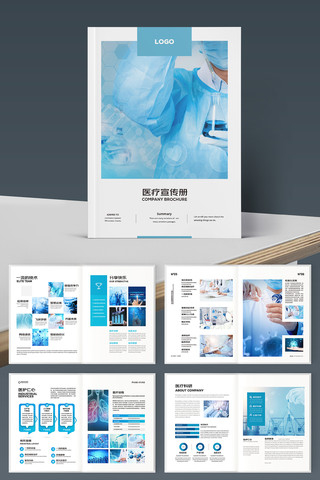 ҽ����е����ģ�� AI