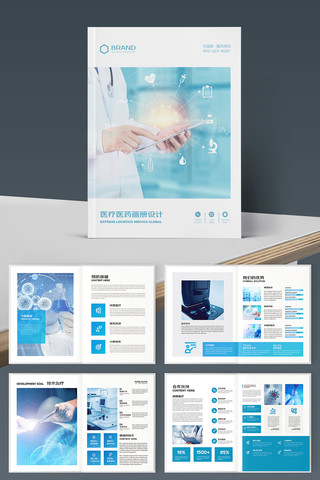 ҽ����е����ģ�� AI