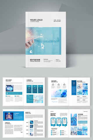 ҽ����е����ģ�� AI