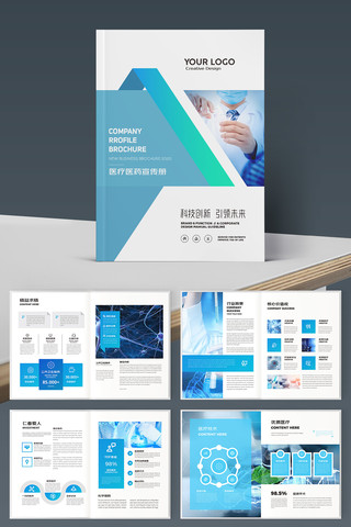 ҽԺ����ģ�� AI