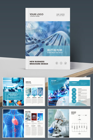 ҽԺ����ģ�� AI