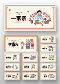 �й�������չ��