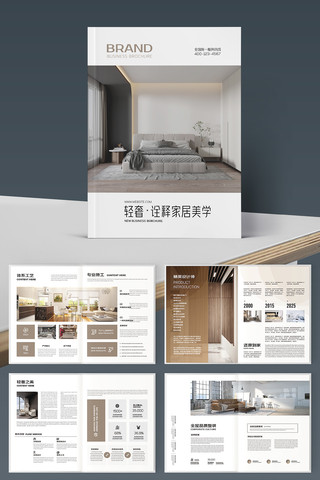 װ����ƻ��� AI