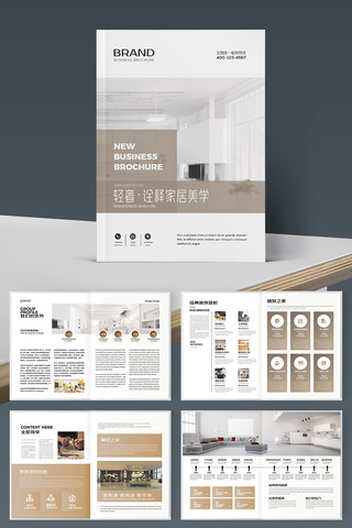 װ����ƻ��� AI