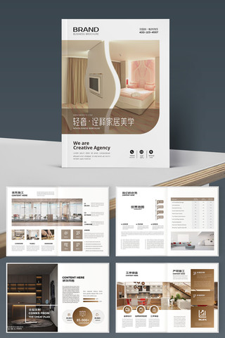 װ����������� AI