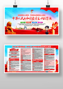 �л����񹲺͹������������������չ��