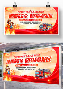 ��ͨ��������չ��