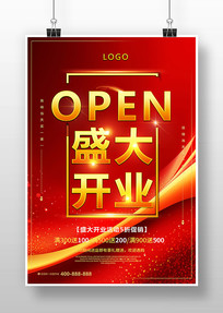 ҵ溣