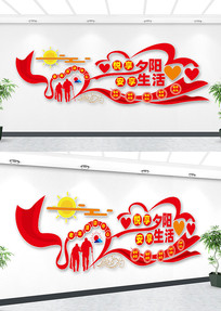 �����˻���Ļ�ǽ