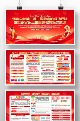 ������ʵ��չ�ڶ����������չ��