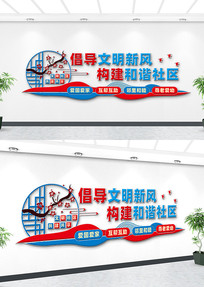 �����Ļ�ǽ