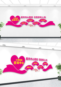 ������ѯ�Ļ�ǽ���