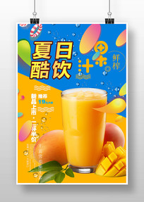 ϴ