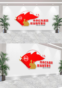 ���Ӻ�ɫ�����Ļ�ǽ