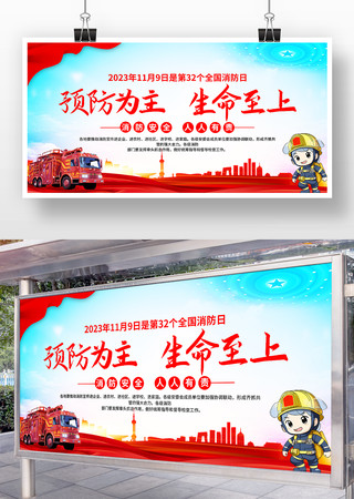 ����Ԥ��Ϊ����������ȫ��������չ�� PSD