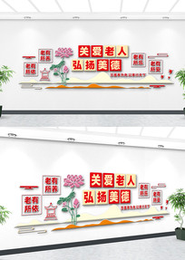 �ذ������Ļ�ǽ