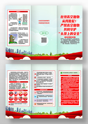 ��Լ�Ͻ��߿�������������ҳ