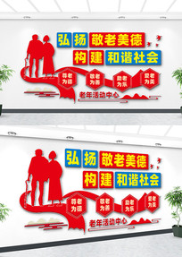 ���������Ļ�ǽ