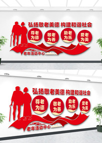 ���������Ļ�ǽ