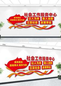 ��Ṥ�����������Ļ�ǽ