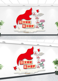 ���������Ļ�ǽ