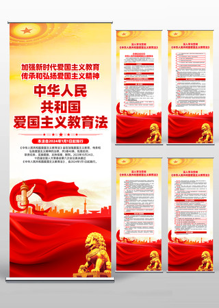 �л����񹲺͹�������������������� PSD