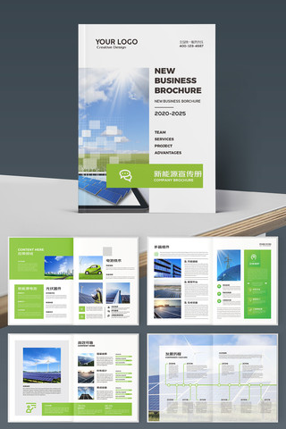 �����Ʒ���� AI