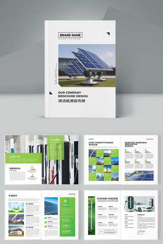 ������� AI